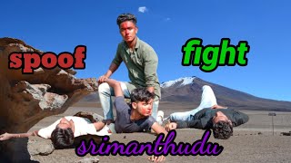 Mahesh babu best fight spoof | srimanthudu movie scene spoof | Modati brother's