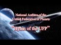 Star Trek | Anthem of the United Federation of Planets “Hymn of the UFP” [ FAN MADE LYRICS ]