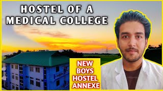 New Boys Hostel Annexe,TMCH | Beauty of  Medical college Hostel |