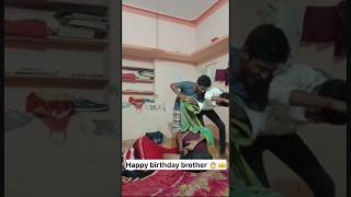 रात्री 12 वाजता फुल धमाल  😝🎂 #youtubeshorts #shortsvideo #shortsfeed