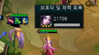 부활 시즌 4.5  무한 쉴드주는 선지자 잔나3성 [롤][롤체][롤토체스][TFT]