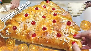 BRIOCHE DI NATALE ALL’ARANCIA CON CREMA 🎄senza Stampo🎄 CHRISTMAS BRIOCHE WITH CREAM