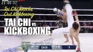 Tai Chi vs Kickboxing ✓ Tai Chi Knockout Kickboxer