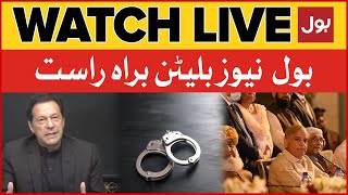 LIVE: BOL News Bulletin 6 PM | Imran Khan Arrest Plan Ready? | PTI vs PDM