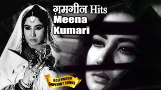 Meena Kumari ग़मगीन Hits Sad Bollywood Songs | All Super Video Songs - HD