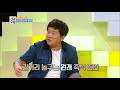 1%의 우정 길 걷다 갑자기 농구 한 게임 ＂한판 하시죠~＂.20171005