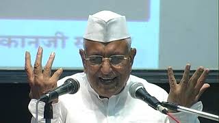 40 प्रवचनसार गाथा -34    डॉ.हुकमचंद भारिल्ल    19 04 2015