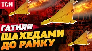 СПЛУТАЛИ ПРИЛІТ ІЗ ЗЕМЛЕТРУСОМ! МОТОРОШНІ наслідки УДАРУ ПО КИЇВЩИНІ!