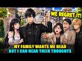 My Billionaire Family Threw Me Away Like Trash… Now They Beg For Forgiveness！