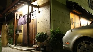 成田　田月　【居酒屋　堀炬燵　和風　カウンター　宴会　飲み放題　　鍋　たつき】　narita　tatuki　izakaya