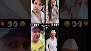 Celebrities fun😅🤣😂(choose one) #vidyabalan #ytfeed #reels #duet #ytshorts #tiktok #instagram #trend