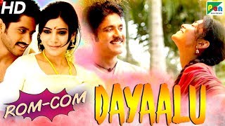 Dayaalu Romantic Comedy Scenes | New Hindi Dubbed Movie | Nagarjuna Akkineni,Naga Chaitanya,Samantha