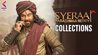 Sye Raa Narasimha Reddy Worldwide Box Office Collections | Chiranjeevi | Kannada Filmnagar