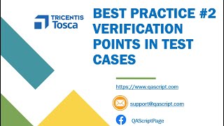 Tosca Tutorial | Lesson 98 - Use Verification Points in Test Cases | Best Practices |