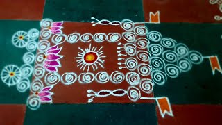 Rathasaptami Ratham Muggu | Easy Ratham Rangoli | Chariot Kolam