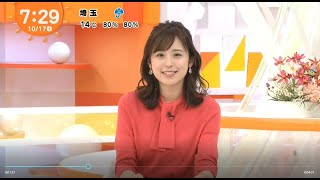 フジ久慈暁子アナかわいいっすね第81弾いきものがかり曲cut