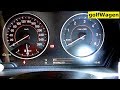 BMW 1 F20 hidden menu check DTC