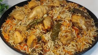 Beginners Special One Pot Muradabadi Chicken Biryani | Muradabad ki famous biryani