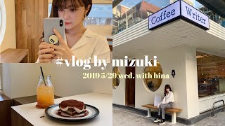 【韓国旅行】韓国旅行VLOG2 with 田中日菜！狎鴎亭にあるお洒落なカフェ\u0026ショッピング♡ 일본인 브이로그! 【韓国カフェ】【韓国ファッション】