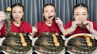 【XueYan Mukbang】Black Tiger Shrimp 흑호새우🦐🦐There are also sour and spicy boneless chicken feet#mukbang