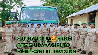 OUR STUDY TOUR FROM FTS G.UDAYAGIRI TO PHULBANI KL DIVISION💕🤩OSSSC FOREST GUARDS🤩😍MASTI TIME😍