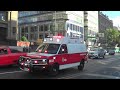 Two ambulances responding urgently at Mexico City