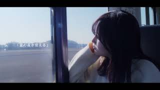 波の音が見える｜銚子「屛風ヶ浦」｜BMPCC４K