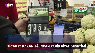 Ticaret Bakanlığı'ndan 327 milyon TL \