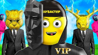 Я ГЛАВНЫЙ В ИГРЕ В КАЛЬМАРА ДВА в ROBLOX!