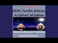 Sourate Az Zukhruf (Tarawih Makkah 1425/2004)