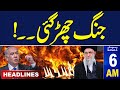 Samaa News Headlines 06 AM | Israel Attack on Iran: Middle East Latest Update | 26 OCT 24 | SAMAA TV