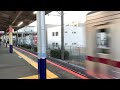 【2編成のみの存在】東武9050系9152f 鶴瀬駅発車