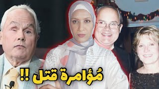 ما هو السر الخطير الذي اكتشفه جون بعد الجريمة ؟ ومن الجاني ؟ (حصري)