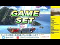 【スマブラsp】眠くなるまで1on1トーナメント　初見さん＆スナイプ大歓迎！【毎日配信】