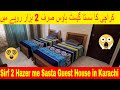 Cheap Guest House in Karachi For Couples "Home Stay"