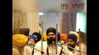 Simro Simar Simar Sukh Pavo - Amazing Kirtan By B.