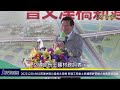 20221220 台61西濱快速公路曾文溪橋 新建工程動土典禮期許帶動大台南繁榮發展—大北門新聞網