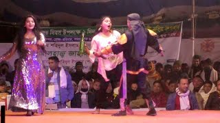 যাত্রা মঞ্চে ওপেন নাচ দেখেন | open dance | রুব্বান যাত্রা | New jatra pala