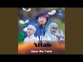 Allah Hu Allah