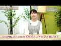 【制作】正月制作の作り方【保育園 幼稚園】