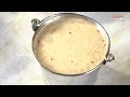 தஞ்சாவூர் ஸ்பெஷல் கசகசா பாயசம் செய்முறை kasakasa payasam recipe ponniyin selvan food trails 4