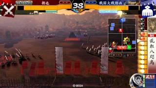 戦国大戦 3.00B 雑賀孫市 乱れ八咫烏 VS 井伊直虎　精鋭の采配