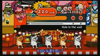 【太鼓の達人Wii1】 Hole in the wall 鬼 フルコンボ 1050500点