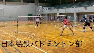 2024年9月11日日本製鉄バドミントン部　及川さん•ミノシー🆚そがちん•イワケン