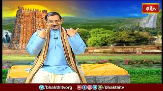 నిత్యపూజలో షోడశోపచారాలు తప్పనిసరా ? | Dr.Mylavarapu Srinivasa Rao | DharmaSandehalu