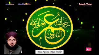 Hazrat Umar Farooq R.A Ka Waqia. / New Bayan 2023 / Awaz Mubarak Peer Ajmal Raza Qadri islamic vedio