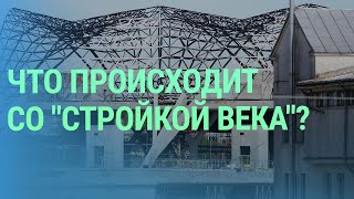 Почему у Латвии возникли проблемы со строительством железнодорожной магистрали Rail Baltica?