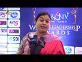 gubba deepthi agriculture category winner hybiz tv women s leadership awards 2023 hybiztv