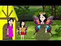 জাদুর সোনার ঘর ও গাছ জাদুর ঘর jadur golpo rupkothar golpo cartoon thakumar jhuli bengali fairytales