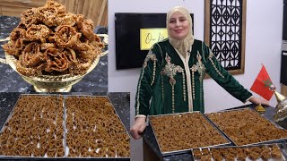 ومن الزمن الجميل عروس مائدة الإفطار الحلوى المخرقة😋 لي تجربوها وبعينيكوم مغمضين💯